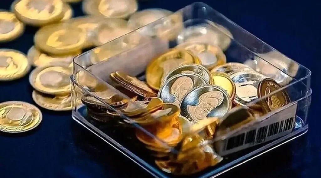 ۸۸مین حراج سکه طلا/ مهلت واریز وجه تا 20 آبان