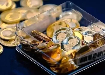 ۸۸مین حراج سکه طلا/ مهلت واریز وجه تا 20 آبان