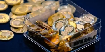 شرایط نودمین حراج سکه اعلام شد/ زمان دقیق واریز وجه