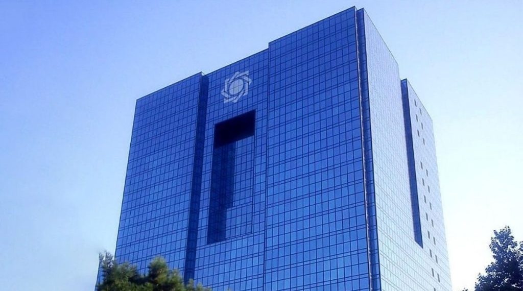 «آرایش جنگی» بانک مرکزی برای خنثی‌سازی محاصره اقتصادی
