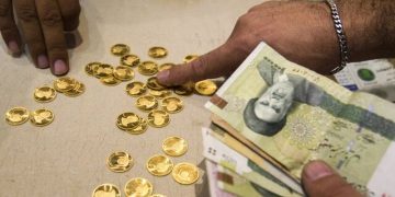 عرضه ۱۰۰ هزار سکه در قالب اوراق سلف موازی؛ متقاضیان چگونه خرید کنند؟