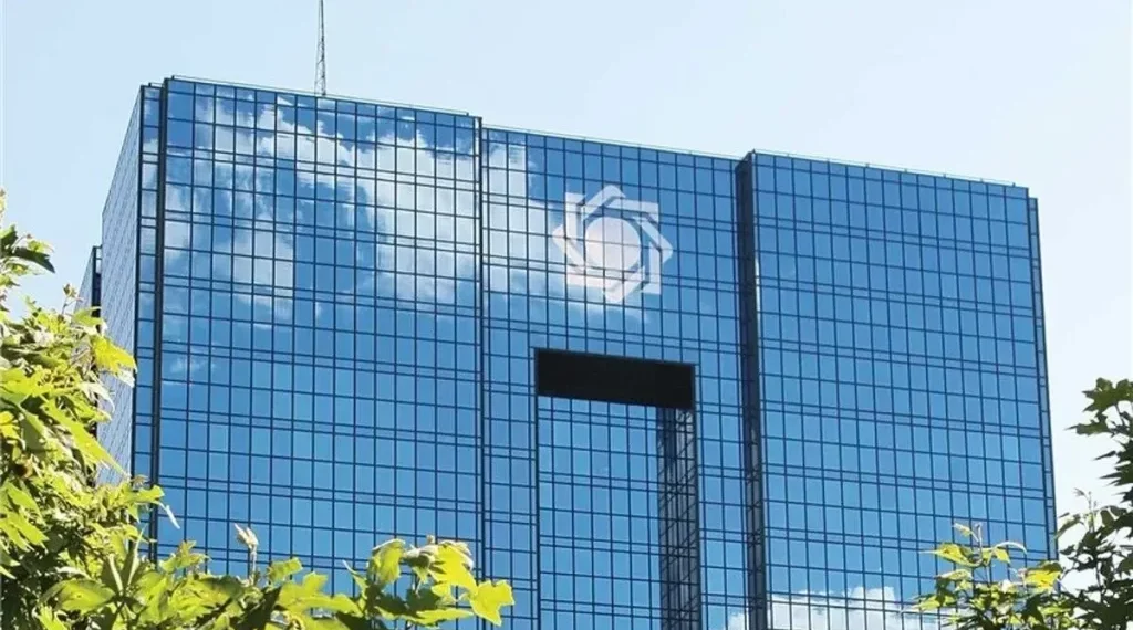 بانک مرکزی رسما از نظارت بر طلای آنلاین کنار رفت