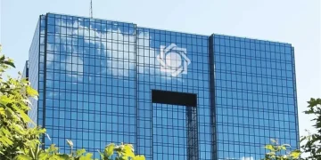 بانک مرکزی رسما از نظارت بر طلای آنلاین کنار رفت